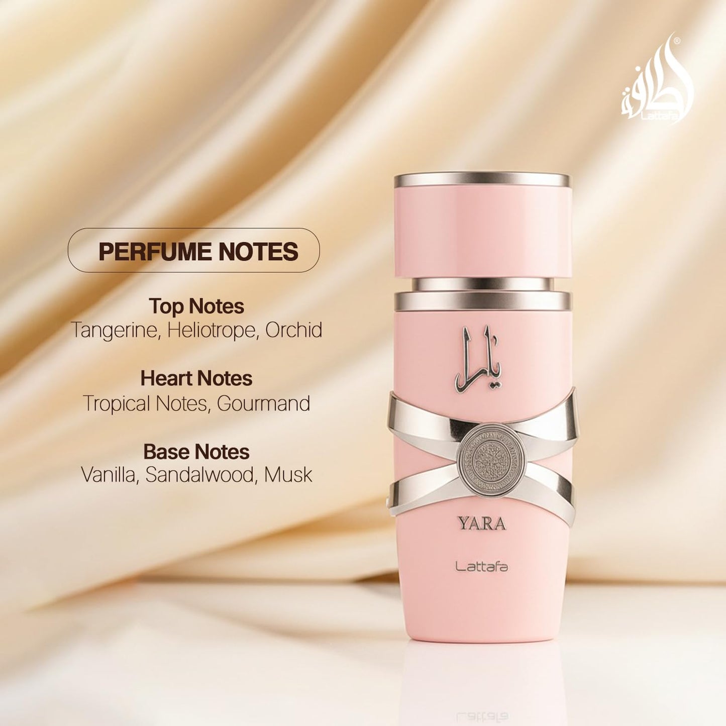 Parfum Yara : L'élégance sucrée