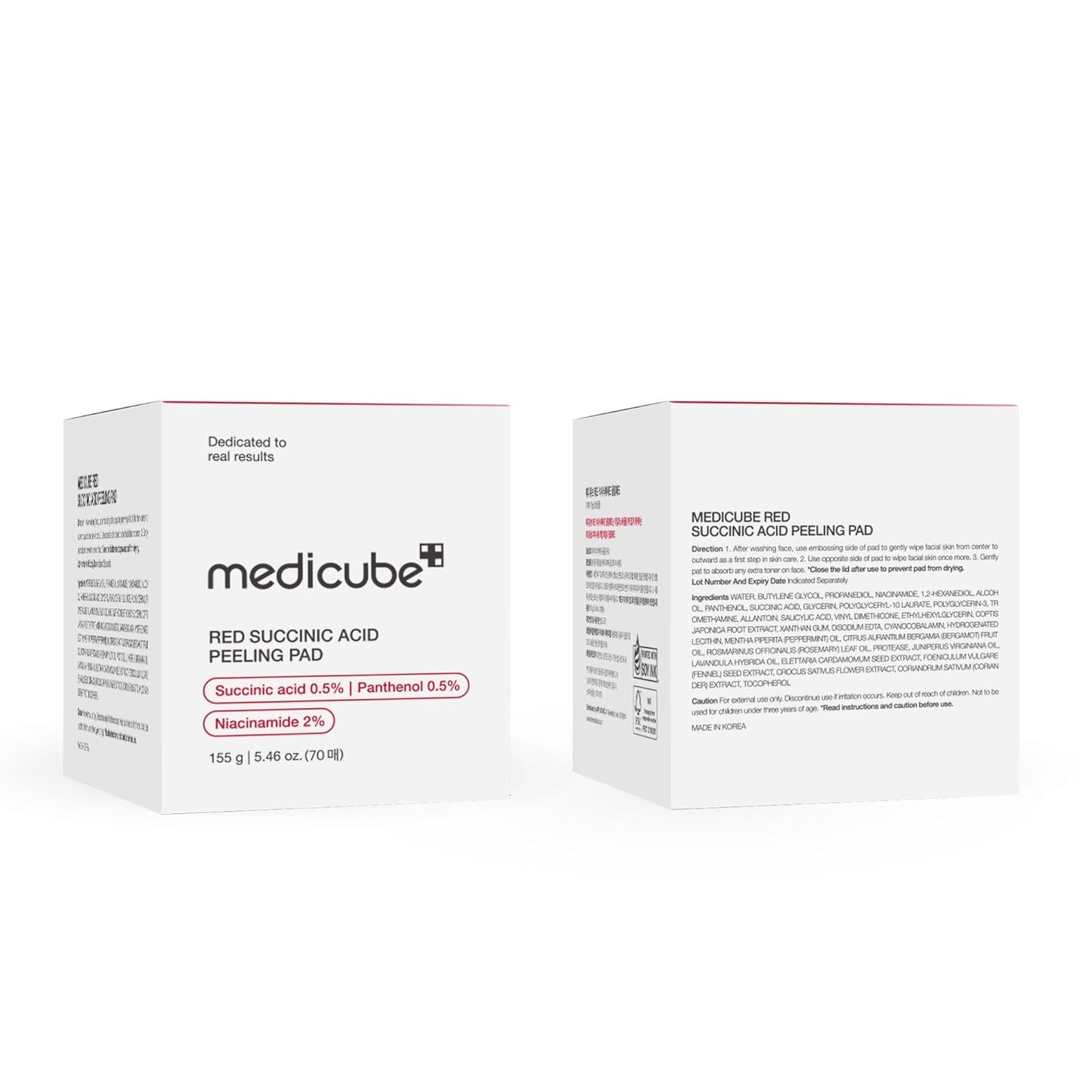 GlowBoost Exfoliating Pads