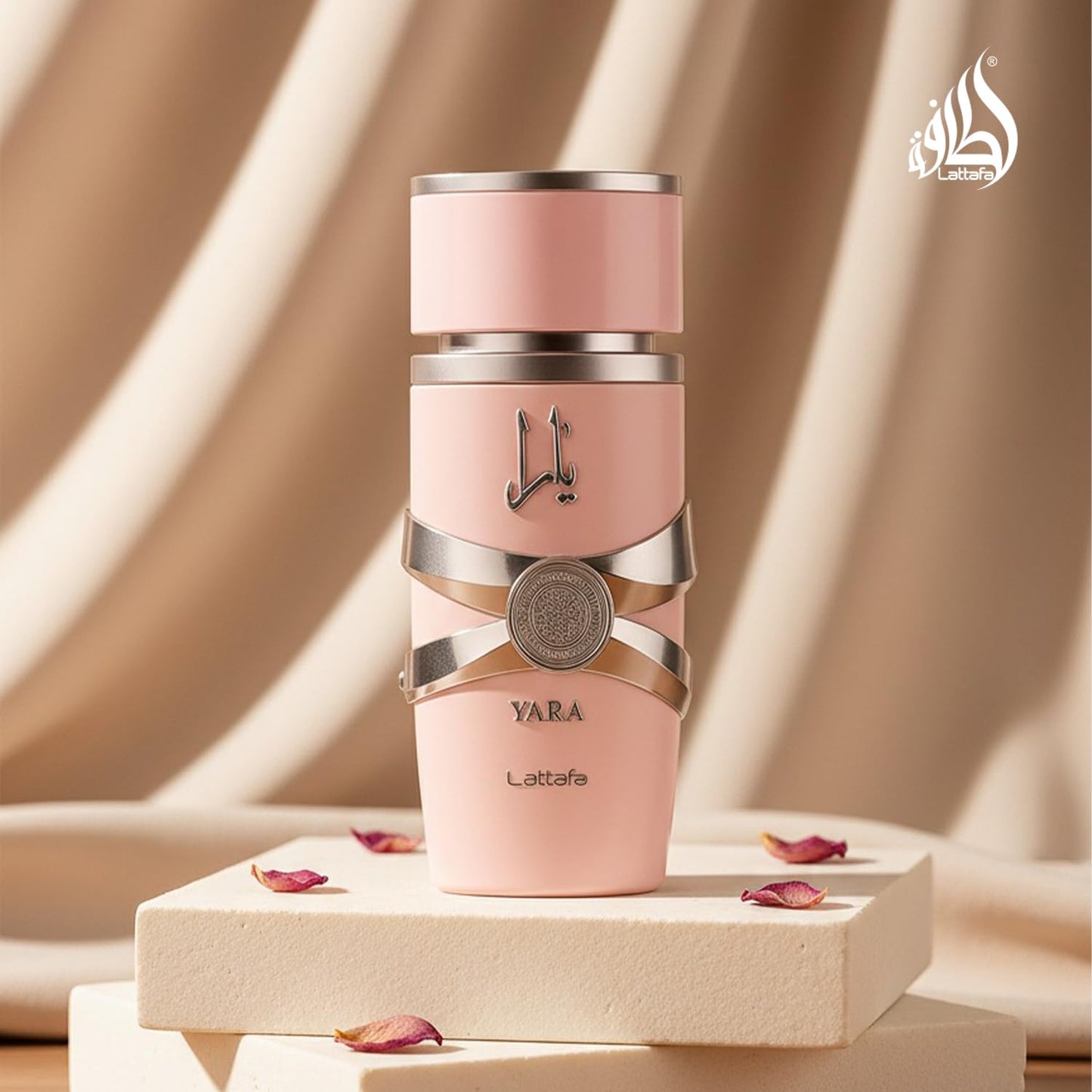 Parfum Yara : L'élégance sucrée