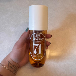 71-EiaJCS-L.jpg