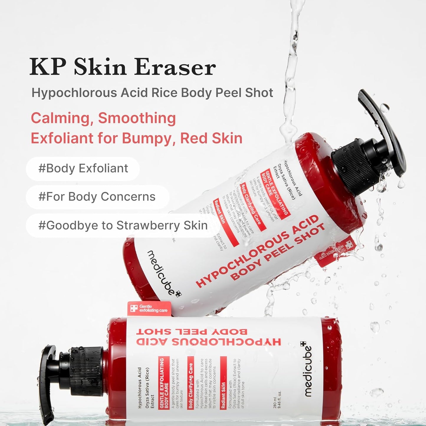 Gentle Skin Renewal Serum