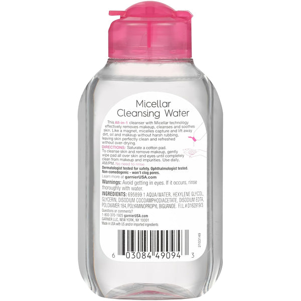 Gentle Glow Cleanser